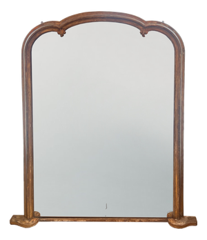 Large Late 19th Century French Overmantle Mirror