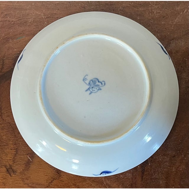 Ceramic Antique 19th Century Chinese Blue and White Porcelain Dish or Small Plate Decorated in the Kangxi Manner With Auspicious Objects For Sale - Image 7 of 10