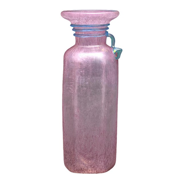 Scavo Vase — Seguso Vetri D’Arte (1950s) For Sale