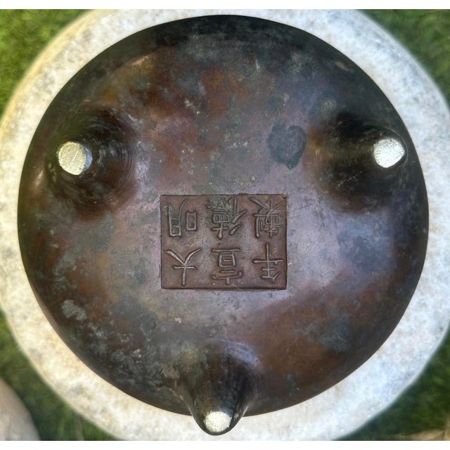 Antique Chinese Bronze Tripod Censer With Strap Handles & Xuande Mark Late Ming For Sale - Image 18 of 18