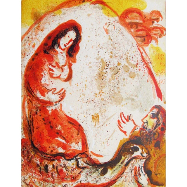 The School of Paris Marc Chagall "Rachel Derobe Les Idoles De Son Pere" Print For Sale - Image 3 of 4