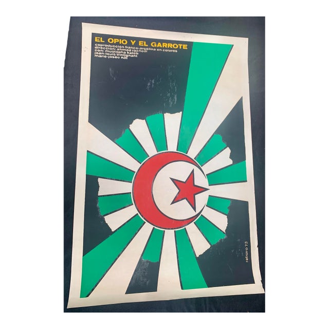 1973 El Opio Y El Garrote Original Cuban Icaic Silkscreen Movie Poster by Reboiro For Sale