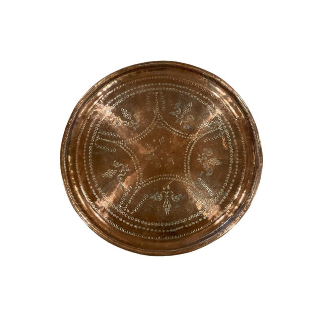 Large Late 20th Century Turkish Cooper Tray Stamped Engraved For Sale - Image 12 of 12