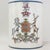 Vintage Hand Painted Tole Tea Caddy Lamp White Heraldic Crest Motif Table Lamp For Sale - Image 11 of 12
