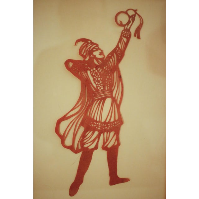 Figurative Early 20th Century Pair of Ottoman Shadow Puppet Figural Sculptures in Gold Metal Frames For Sale - Image 3 of 15