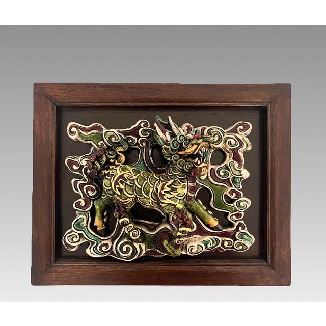 Mounted Antique Chinese Mythical 'Scaled Qilin' Dragon, Glazed Shiwan Tile, Framed Wall Hanging For Sale - Image 9 of 11