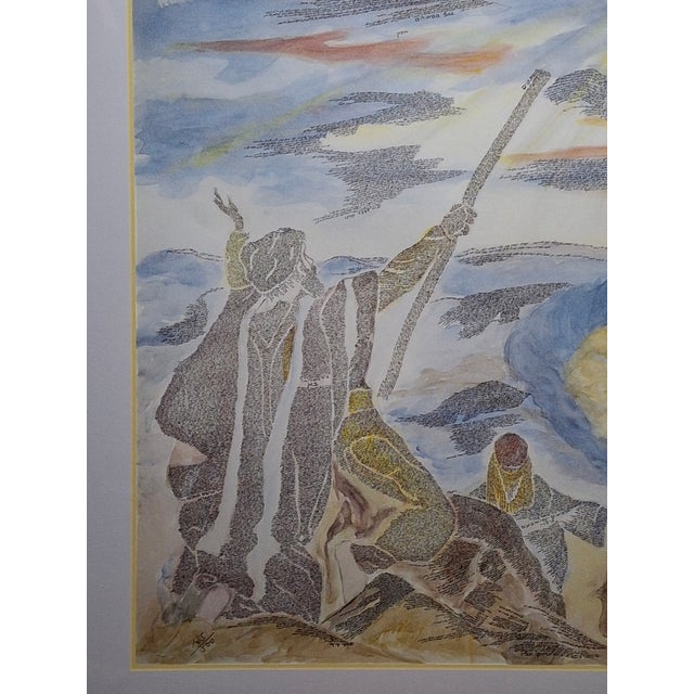 1990s Limited Edition Signed Leon Azoulay Micrography Lithograph – Moses and the Red Sea (Exodus) – Elegantly Framed Judaica Art For Sale - Image 17 of 18