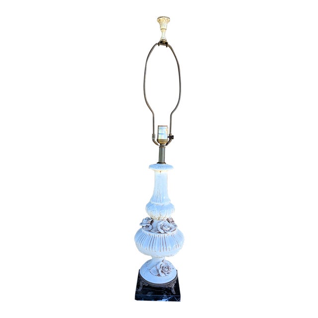 1960s Phil Mar Table Lamp For Sale