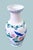 Chinoiserie Large Vintage Chinoiserie Vase: Pink Lotus, Bird & Chrysanthemum Decor For Sale - Image 3 of 8