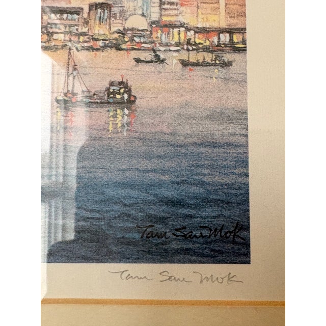 Late 20th Century Signed Limited Edition Tsim Sha Tsui Harbor City Night Scene Print, 82/1000, Framed For Sale - Image 4 of 9