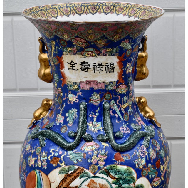 42 Chinese Floor Vase Famille Rose Gilt Dragon Handles Sanxing Star Gods For Sale - Image 10 of 16