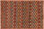 Eclectic Balochi Brown/Rust Wool Rug - 3'3''x4'11'' For Sale - Image 10 of 11
