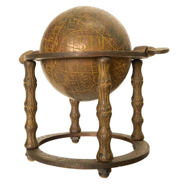Antique Persian Qajar Period Arabic Islamic Celestial Brass Globe Astrolabe 1850 For Sale - Image 10 of 15