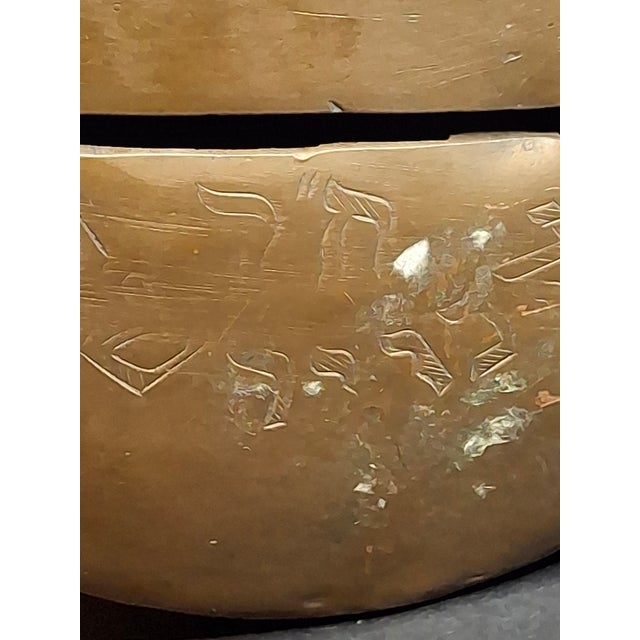 Brass Antique 19thC Brass Tzedakah Box Chevra Kadisha Antwerp Belgium Engraved Lions For Sale - Image 8 of 18