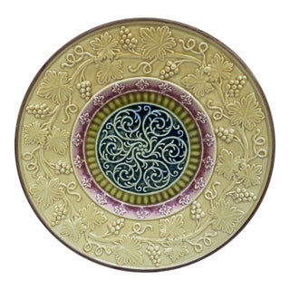 Large German Majolica Grapes & Acanthus Plate For Sale