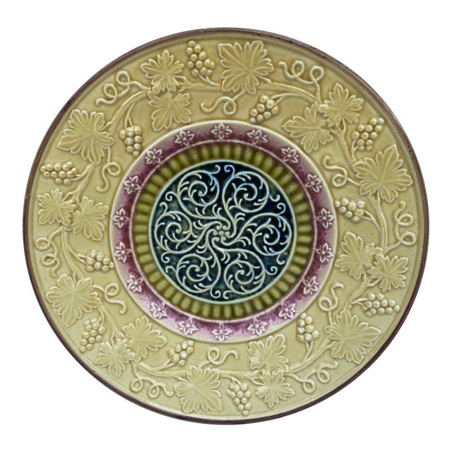 Large German Majolica Grapes & Acanthus Plate For Sale