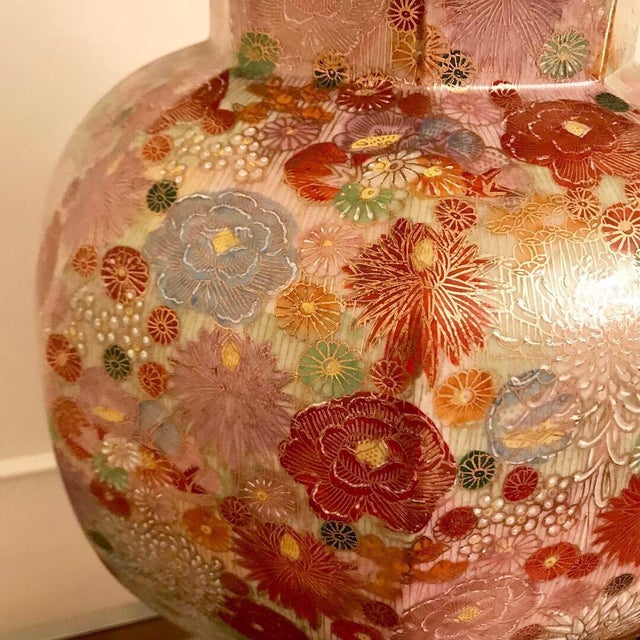 MidCentury Gold Floral Eastern Ginger Jar Lamps a Pair Chairish