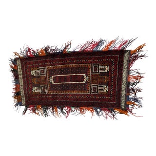 Small Carpet Saddlebag For Sale