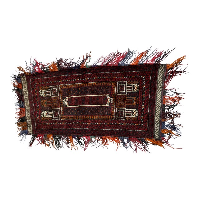 Small Carpet Saddlebag For Sale