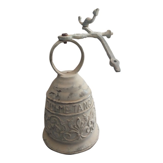 Antique Early 20th Century Brass Monastery Bell $285 For Sale