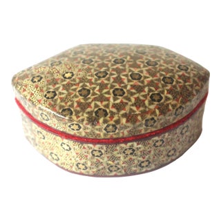 Vintage Khatam Small Jewelry Box With Bone Wood and Brass Inlay For Sale