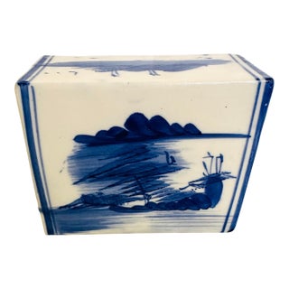 Antique Chinese Blue & White Porcelain Pillow Brick For Sale