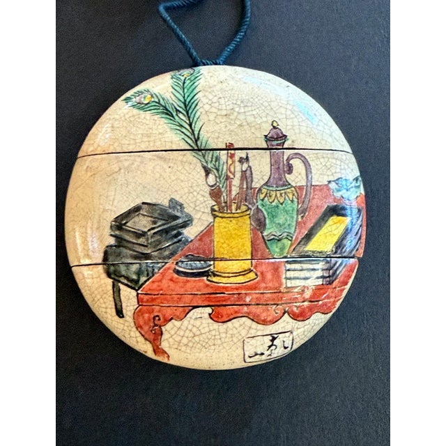 18th Century Rare Japanese Ceramic Glazed Inro with Ojime Ogata Kenzan Edo Period For Sale - Image 5 of 15