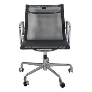 EA-117 Office Chair in Black Mesh by Charles Eames, 2000s For Sale