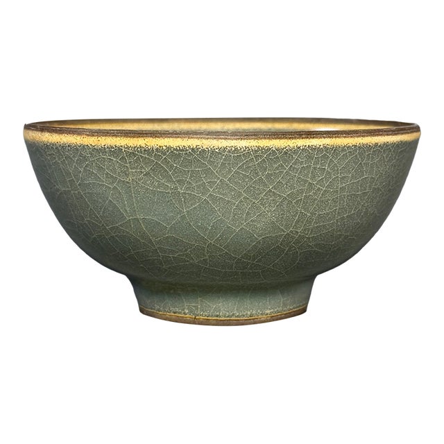 Antique Chinese Longquan Celadon Bowl For Sale