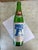 This is a vintage 1976 7Up commemorative green glass soda bottle celebrating the United States Bicentennial.Commemorative...