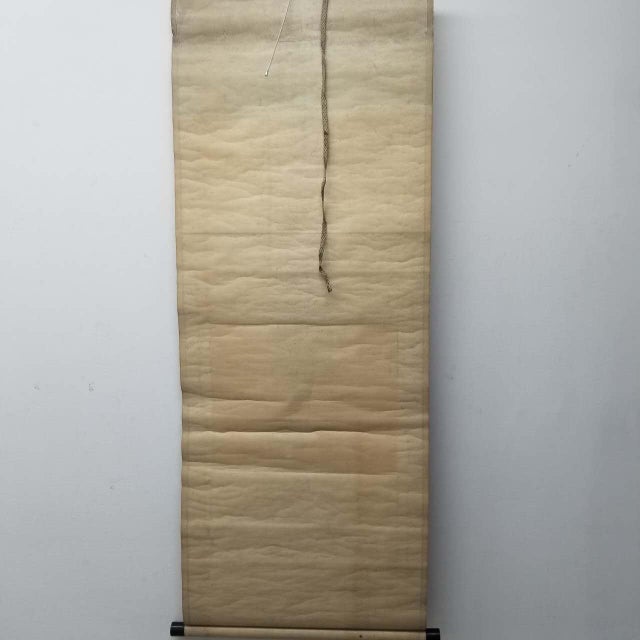 This is an antique Japanese calligraphy hanging scroll (kakemono) bearing an inscription attributed to Nogi Maresuke...