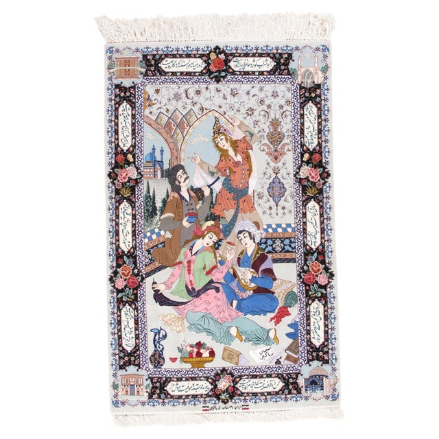 Mid-20thCentury Tabriz Pictorial Rug A Celebration of Love Poetry & Courtly Life For Sale - Image 17 of 17