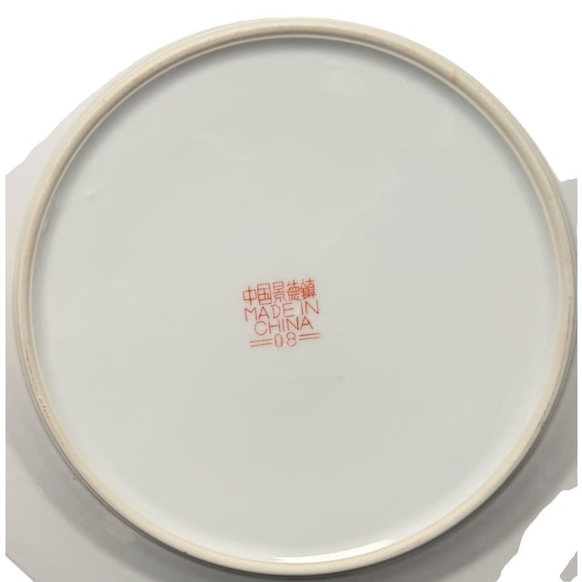 Set of 14 Chinese Turquoise Blue Mun Shou Porcelain 10” Dinner Plates.