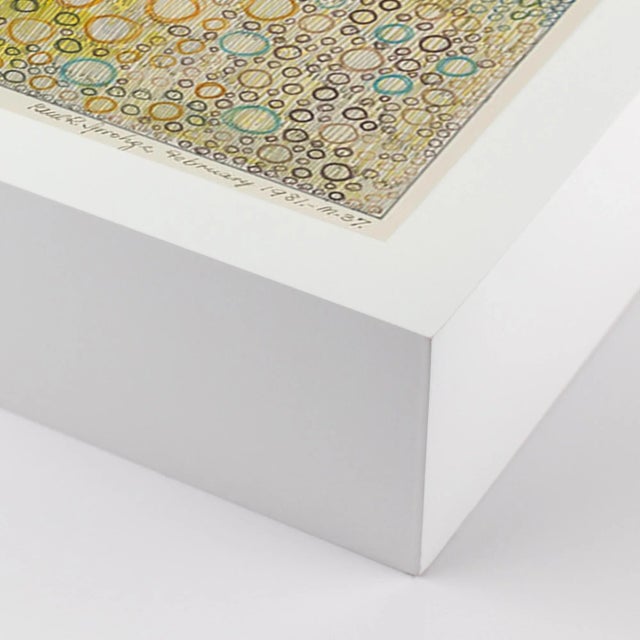 Kasbah by Pepi Sprohge Overall Size: 32x40 Frame Color: White