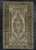 Brown Turkish Vintage Rug 3'8" x 5'9" #20719 For Sale - Image 8 of 8