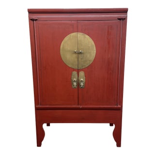 Dynasty Collection Red Lacquer + Brass Armoire For Sale
