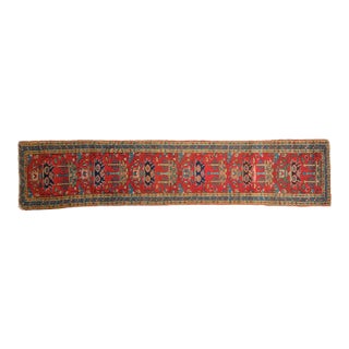 Vintage Heriz Rug Runner - 2' X 9' For Sale