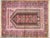 3'10" x 5'7" Origin: Karabagh (South Caucasus). A highly distinctive and finely woven antique Karabagh prayer rug, notable...