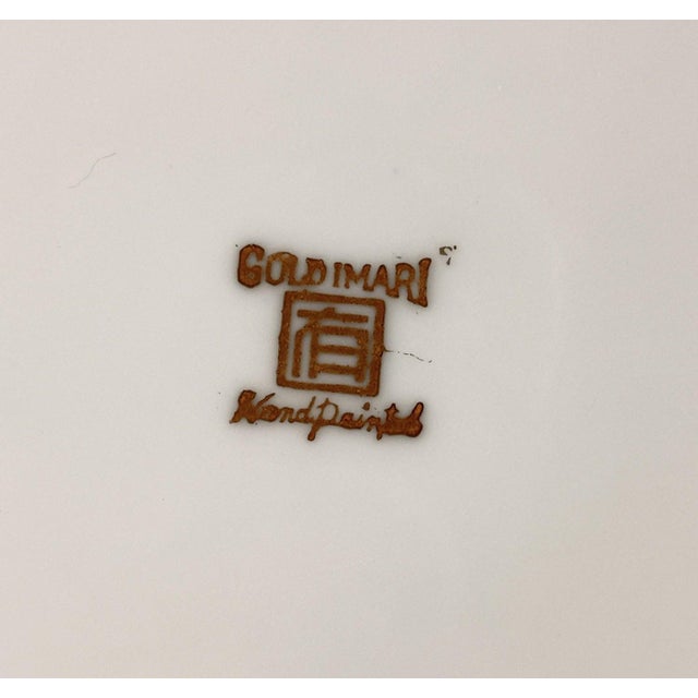 1960s Vintage 10.75" "Gold Imari" Hand-Painted Japanese Porcelain Charger Plate – Green & Gold Motif For Sale - Image 5 of 6