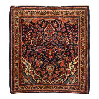 Antique Zabihi Collection Persian Kashan Navy Carpet - 1'9" x 1'10" For Sale
