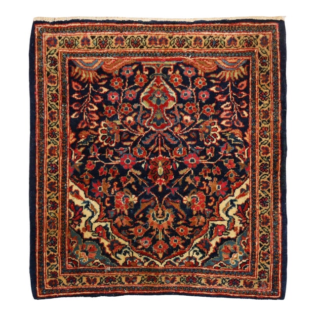 Antique Zabihi Collection Persian Kashan Navy Carpet - 1'9" x 1'10" For Sale
