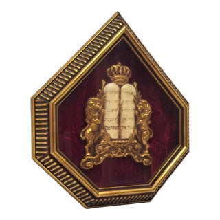 Mid-Century Judaica Ten Commandments Wall Plaque W/ Lions, Crown, Red Velvet For Sale