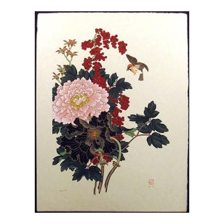 1980s An-Li Han "Flower of Prosperity" Signed Numbered Serigraph, Japon Paper, Floral For Sale