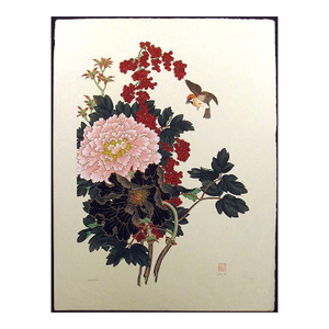 1980s An-Li Han "Flower of Prosperity" Signed Numbered Serigraph, Japon Paper, Floral
