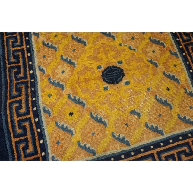 19th Century Yellow Antique Chinese Peking Ningxia Hand Knotted Rug 2'9" X 4'8" For Sale - Image 4 of 8