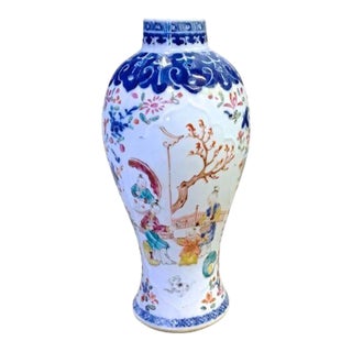 Antique Chinoiserie Porcelain Vase For Sale