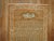 Persian Signed Persian Tabriz Mat rug no. 30848 For Sale - Image 3 of 4