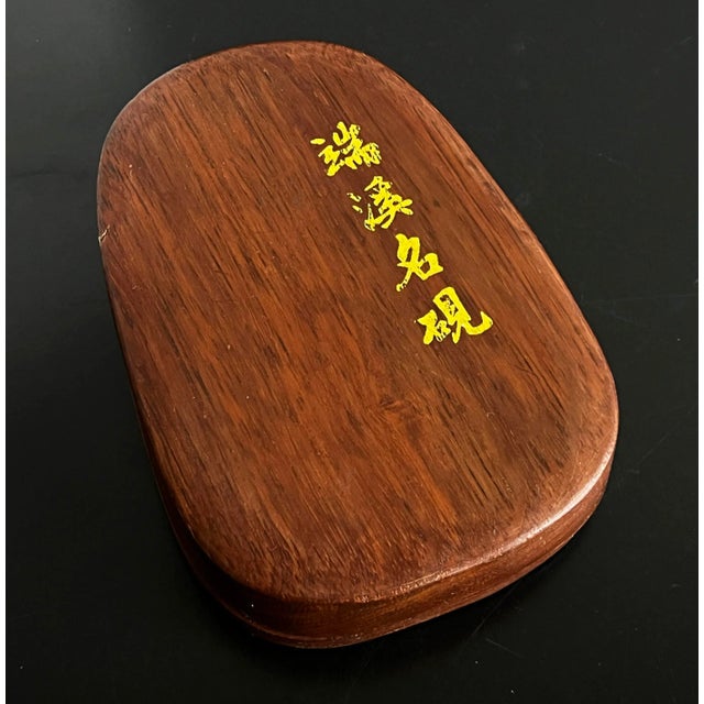 Wood Vintage Hand Carved Chinese Duan Ink Stone for Calligraphy For Sale - Image 7 of 8