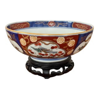 1970s Imari Style Bowl With Stand For Sale