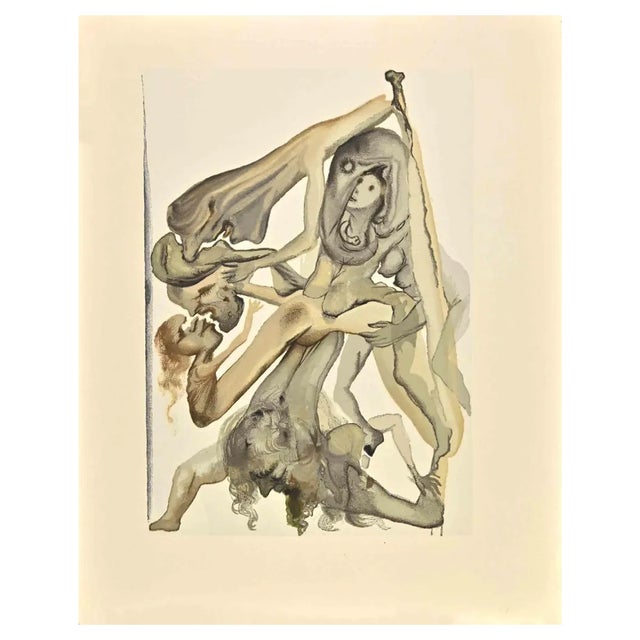 Salvador Dali, The Divine Comedy: The Rebellious Souls, Woodcut Print, 1963 For Sale